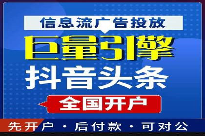 百度网络推广案例分享：看这家企业如何实现全网覆盖