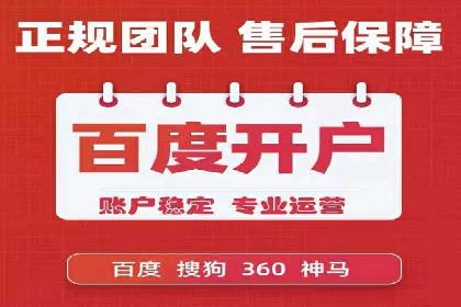 今日头条信息流广告：案例展示与实战技巧