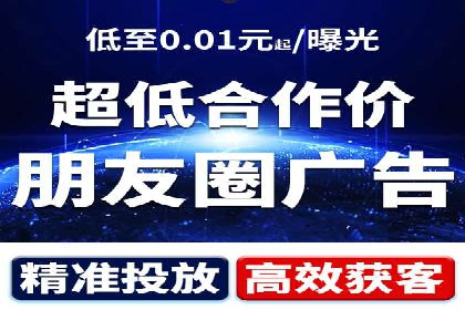 推广竞价案例分析：揭秘高转化率背后的秘密