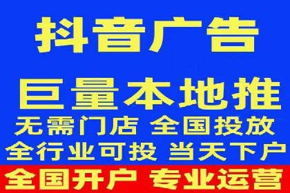 百度信息流广告的投放技巧与经典成功案例
